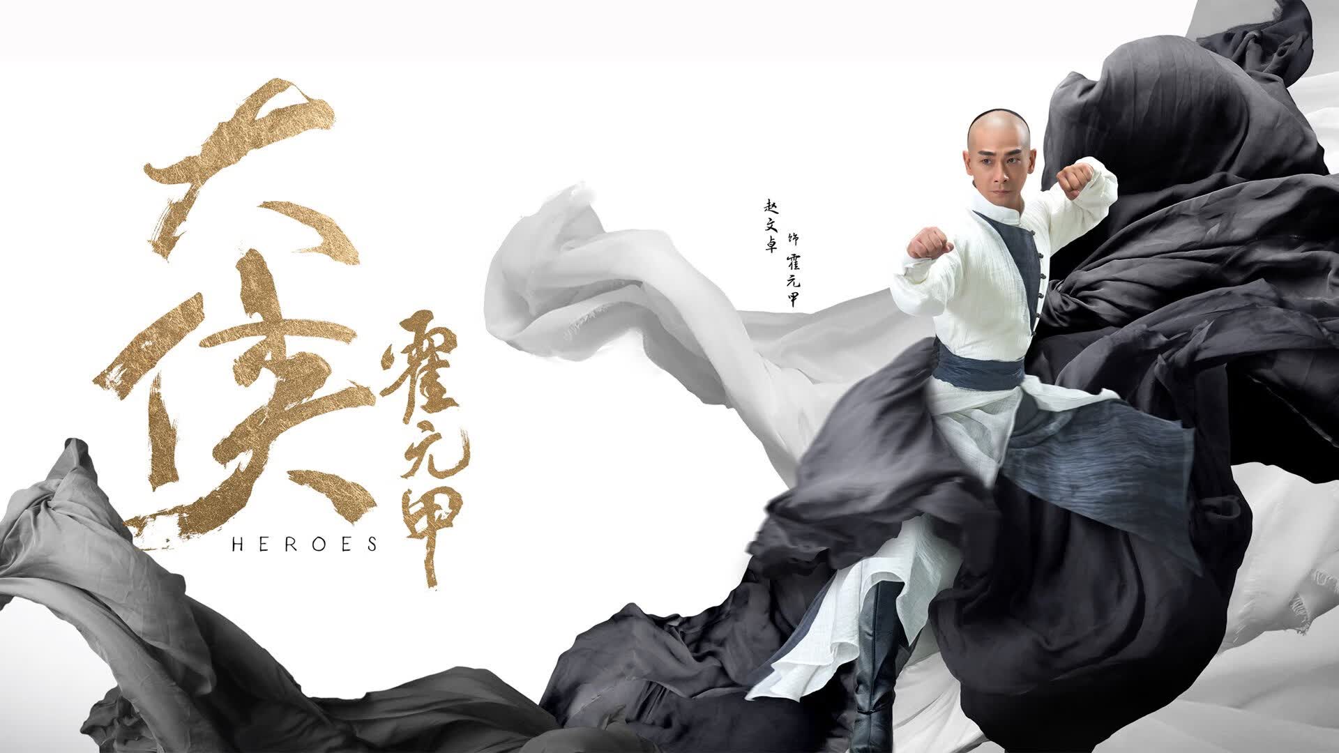 世界乒坛明星教练巡讲第93季城市名单公布，世界乒乓球教练
